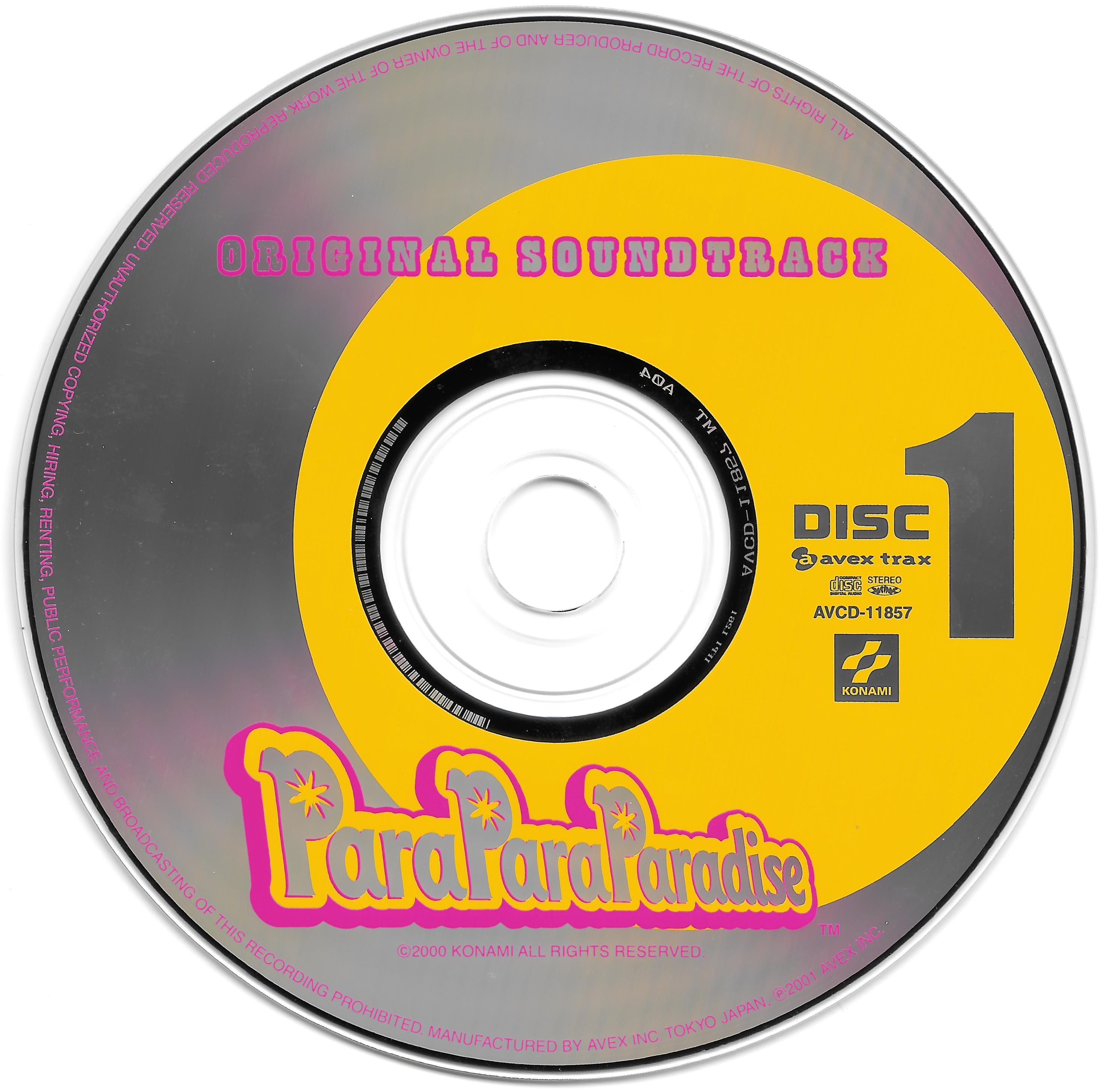 ParaParaParadise Original Soundtrack (2001) MP3 - Download